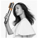 Фен-стайлер Dyson Airwrap multi-styler Complete Long HS05, яркий никель/медный в Екатеринбурге