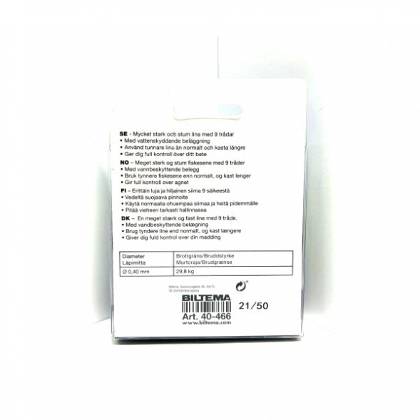 Леска Biltema 40-466 0,40mm 250m 29,8kg (оливково-зеленый) в Екатеринбурге