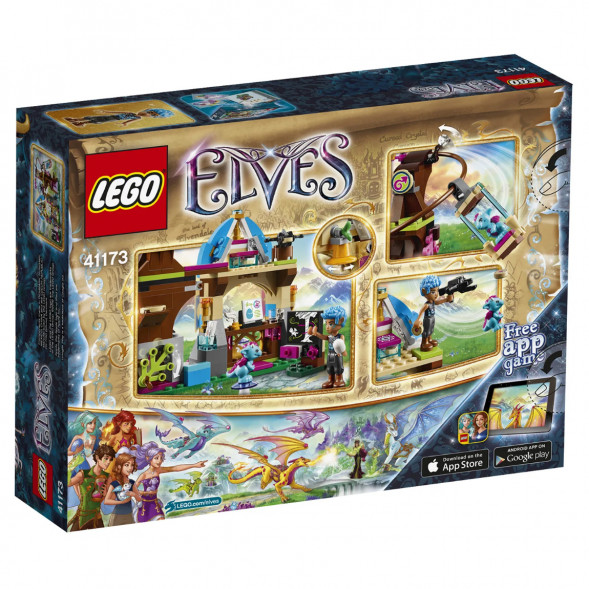 Конструктор LEGO Elves 41173 Школа драконов в Екатеринбурге