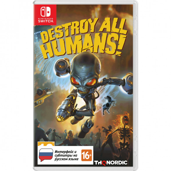 Игра Destroy All Humans! [Nintendo Switch, русские субтитры] в Екатеринбурге