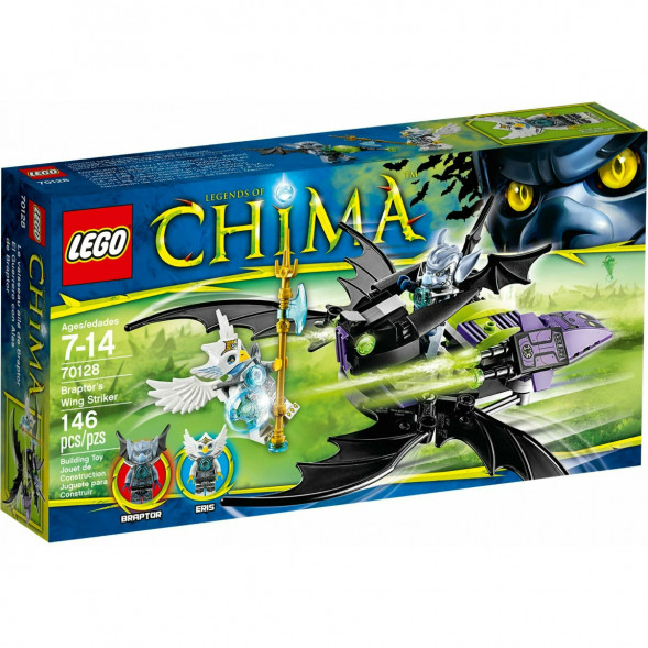 Конструктор LEGO Legends of Chima 70128 Крылатый истребитель Браптора в Екатеринбурге