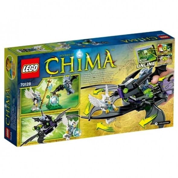 Конструктор LEGO Legends of Chima 70128 Крылатый истребитель Браптора в Екатеринбурге