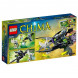 Конструктор LEGO Legends of Chima 70128 Крылатый истребитель Браптора в Екатеринбурге