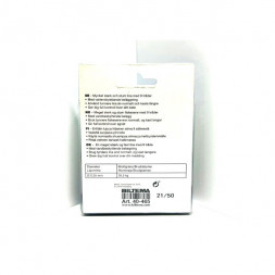 Леска Biltema 40-465 0,35mm 150m 26,5kg (оливково-зеленый)