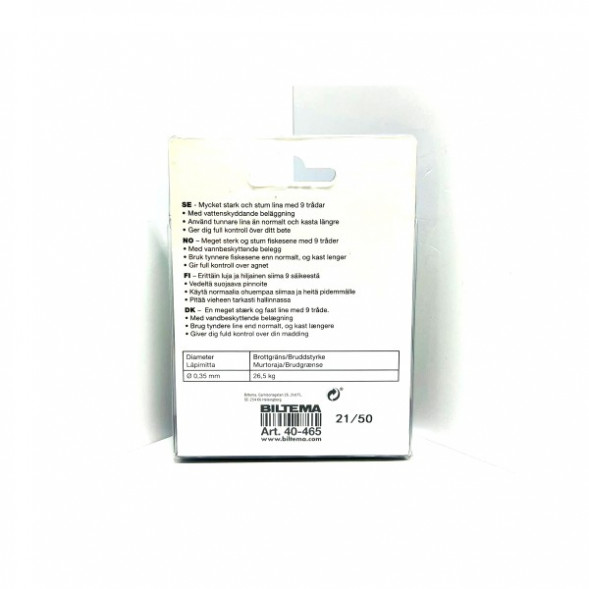 Леска Biltema 40-465 0,35mm 150m 26,5kg (оливково-зеленый) в Екатеринбурге