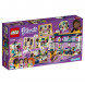 Конструктор LEGO Friends 41344 Магазин аксессуаров Андреа в Екатеринбурге