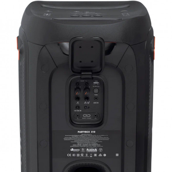 Портативная акустика JBL Partybox 310 в Екатеринбурге