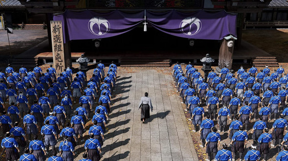 Like a Dragon: Ishin! [PS5, английская версия] в Екатеринбурге