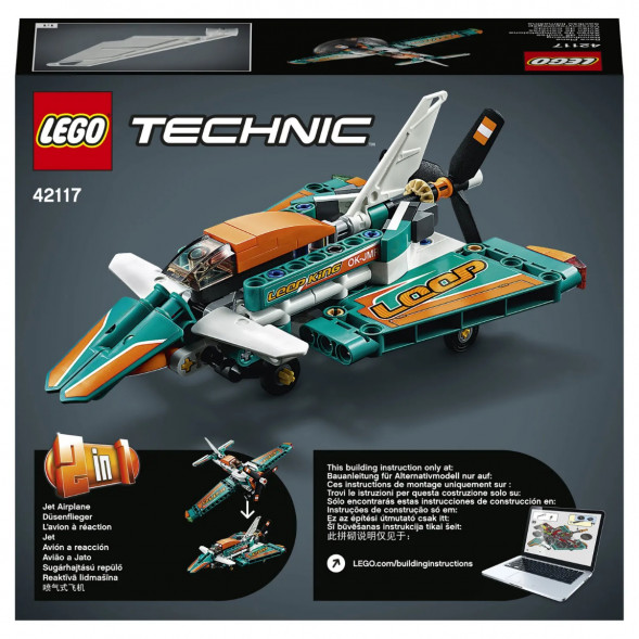 Конструктор LEGO Technic 42117 Гоночный самолёт в Екатеринбурге