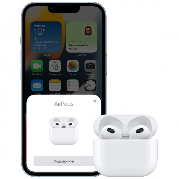 Беспроводные наушники Apple AirPods 3 Lightning Charging Case, белый  в Екатеринбурге