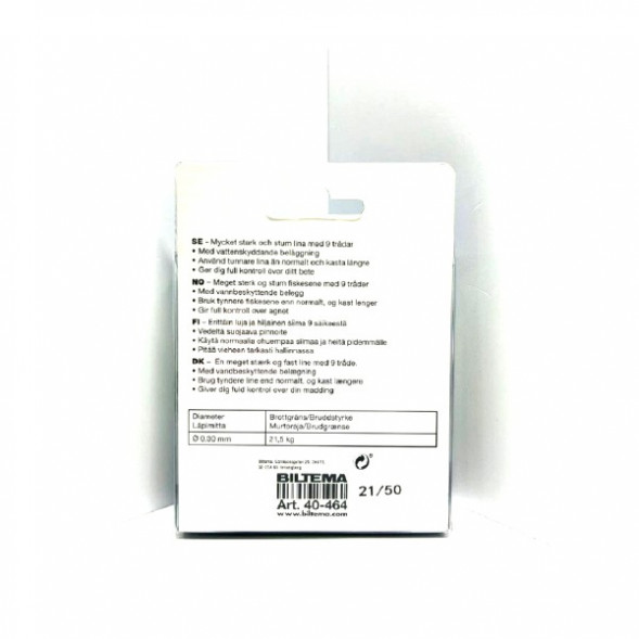 Леска Biltema 40-464 0,30mm 150m 21,5kg (оливково-зеленый) в Екатеринбурге