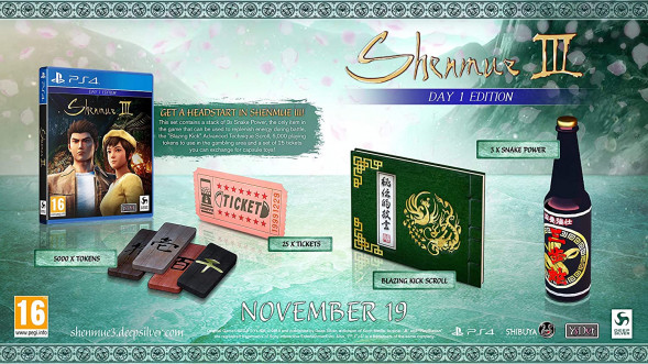 Игра Shenmue III. Day One Edition [PS4, английская версия] в Екатеринбурге