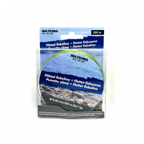 Леска Biltema 40-467 0,50mm 250m 36,7kg (оливково-зеленый) в Екатеринбурге