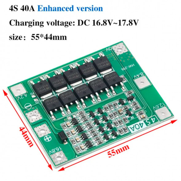 Плата защиты аккумулятора BMS 4S 40A 16.8 для Li-ion в Екатеринбурге