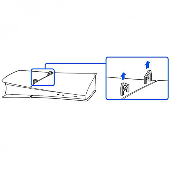 Дисковод Sony для Playstation 5 Pro / Slim, белый в Екатеринбурге