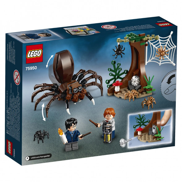 Конструктор LEGO Harry Potter 75950 Логово Арагога в Екатеринбурге