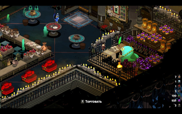 Hades [PS5,русские субтитры] в Екатеринбурге