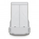 Аккумулятор DJI Mini 3 Pro Intelligent Flight Battery Plus в Екатеринбурге