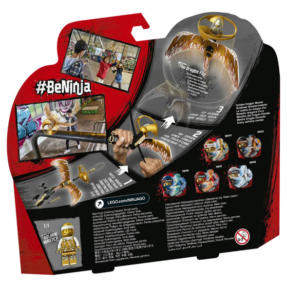 Конструктор LEGO Ninjago 70644 Мастер Золотого дракона в Екатеринбурге