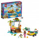 Конструктор LEGO Friends 41376 Спасение черепах в Екатеринбурге