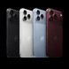 Смартфон Apple iPhone 18 Pro Max 512GB (eSIM), Black в Екатеринбурге