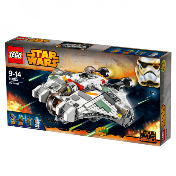 Конструктор LEGO Star Wars 75053 Звёздный корабль «Призрак» в Екатеринбурге