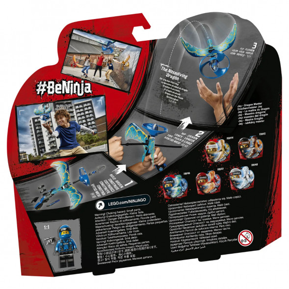 Конструктор LEGO Ninjago 70646 Джей Мастер дракона в Екатеринбурге