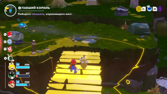 Игра Mario + Rabbids: Sparks of Hope. Gold Edition [Nintendo Switch, русские субтитры] в Екатеринбурге