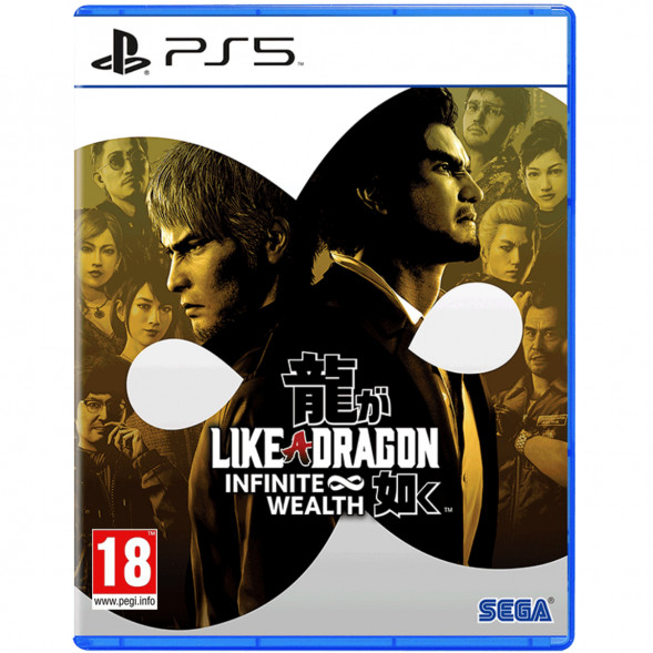 Игра Like a Dragon: Infinite Wealth [PS5, русские субтитры] в Екатеринбурге
