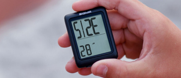 Велокомпьютер проводной SIGMA BC 5.0 WR (05210) в Екатеринбурге