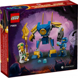 Конструктор LEGO Ninjago 71805 Боевой набор мехов Джея