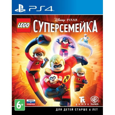 Lego Суперсемейка (Incredibles) [PS4, русские субтитры] в Екатеринбурге