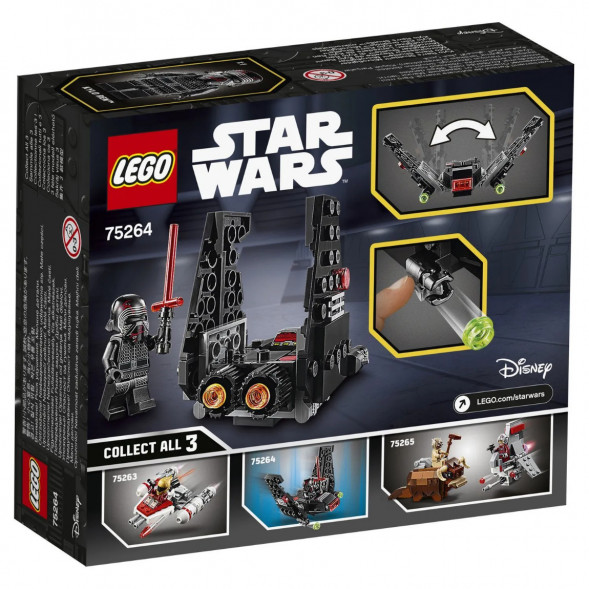 Конструктор LEGO Star Wars 75264 Микрофайтеры Шаттл Кайло Рена в Екатеринбурге