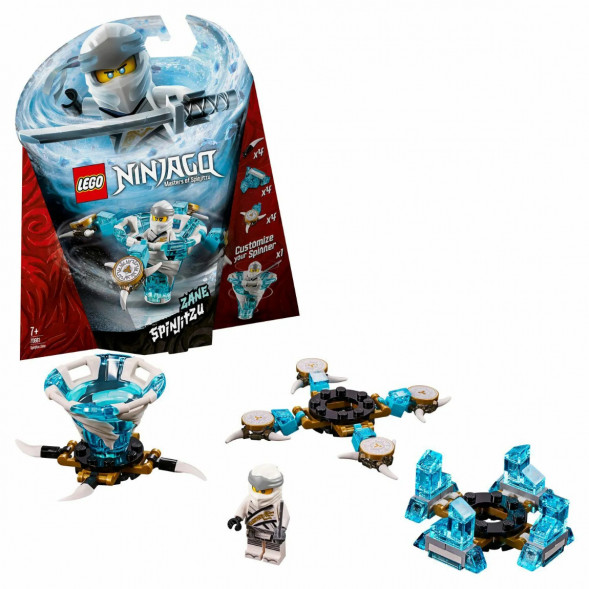 Конструктор LEGO Ninjago 70661 Зейн мастер Кружитцу в Екатеринбурге