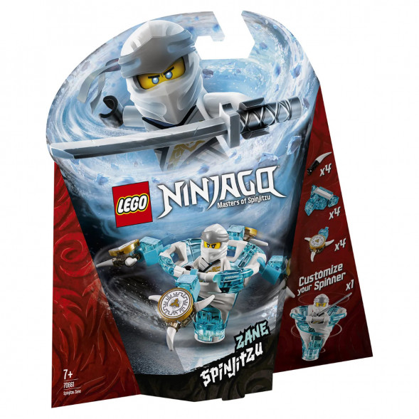 Конструктор LEGO Ninjago 70661 Зейн мастер Кружитцу в Екатеринбурге
