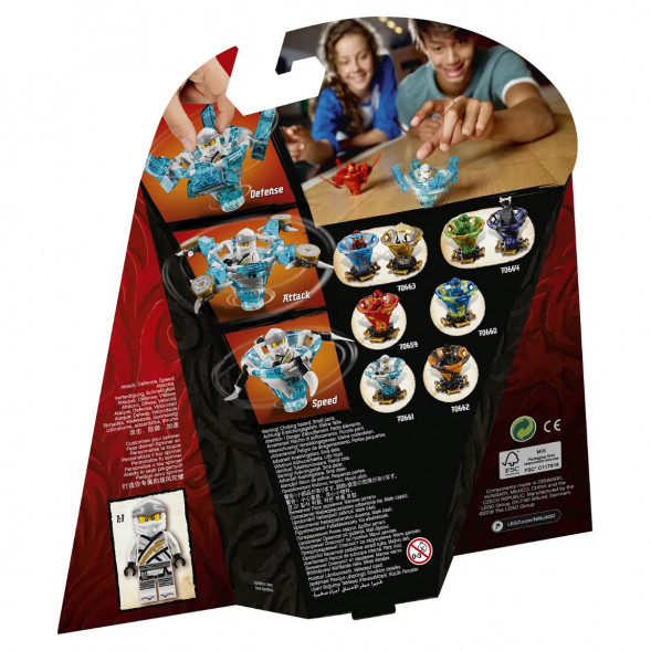 Конструктор LEGO Ninjago 70661 Зейн мастер Кружитцу в Екатеринбурге