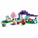 Конструктор LEGO Minecraft 21253 Приют для животных в Екатеринбурге