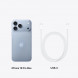 Смартфон Apple iPhone 18 Pro Max 1TB (SIM + eSIM), Glacier в Екатеринбурге