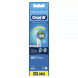 Насадки для зубной щетки Oral-B Precision Clean, 8 шт. в Екатеринбурге