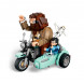 Конструктор LEGO Harry Potter 76443 Поездка Хагрида и Гарри на мотоцикле в Екатеринбурге