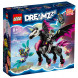 Конструктор LEGO DREAMZzz 71457 Летающий конь Пегас в Екатеринбурге