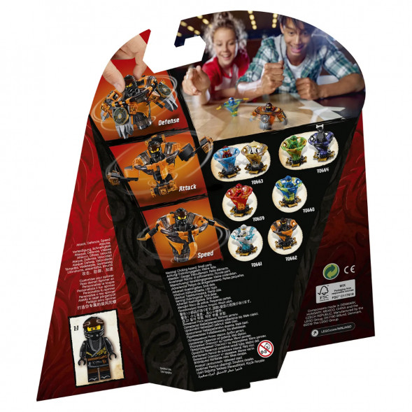 Конструктор LEGO Ninjago 70662 Коул мастер Кружитцу в Екатеринбурге