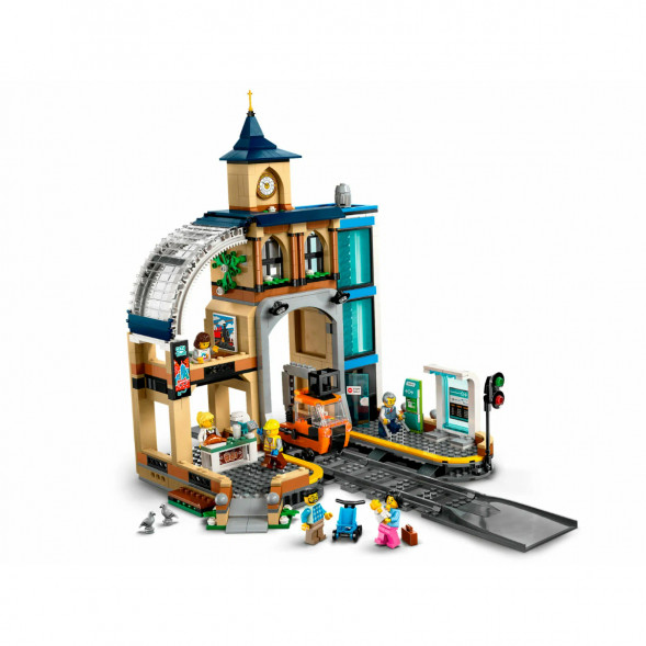 Конструктор LEGO City 60469 Центральный железнодорожный вокзал в Екатеринбурге