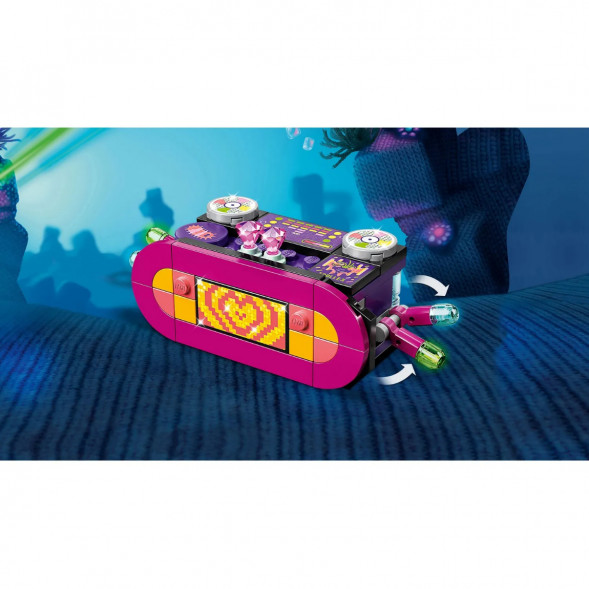 Конструктор LEGO Trolls 41250 Вечеринка на техно-рифе в Екатеринбурге
