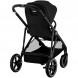 Детская коляска Cybex Gazelle S BLK Moon Black с корзиной и дождевиком в Екатеринбурге