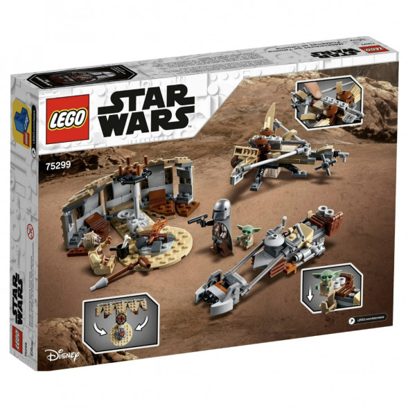 Конструктор LEGO Star Wars 75299 Испытание на Татуине в Екатеринбурге