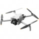 Квадрокоптер DJI Mini 4 Pro Fly More Combo (DJI RC 2) в Екатеринбурге