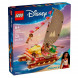 Конструктор LEGO Disney 43270 Моана: приключение на каноэ в Екатеринбурге