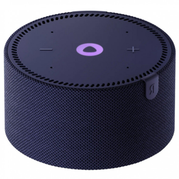 Умная колонка Яндекс Станция Мини (без часов), cиний сапфир в Екатеринбурге