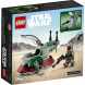Конструктор LEGO Star Wars 75344 Космический корабль Бобы Фетта в Екатеринбурге